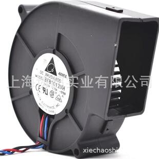 12V 现货 BFB1012VH台达 9733 烤炉抽风机暴力涡轮风 2.7A鼓风机