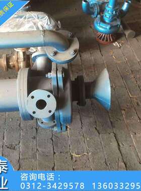 现货优质100YW70-7-3无堵塞液下排污泵耐腐叶轮