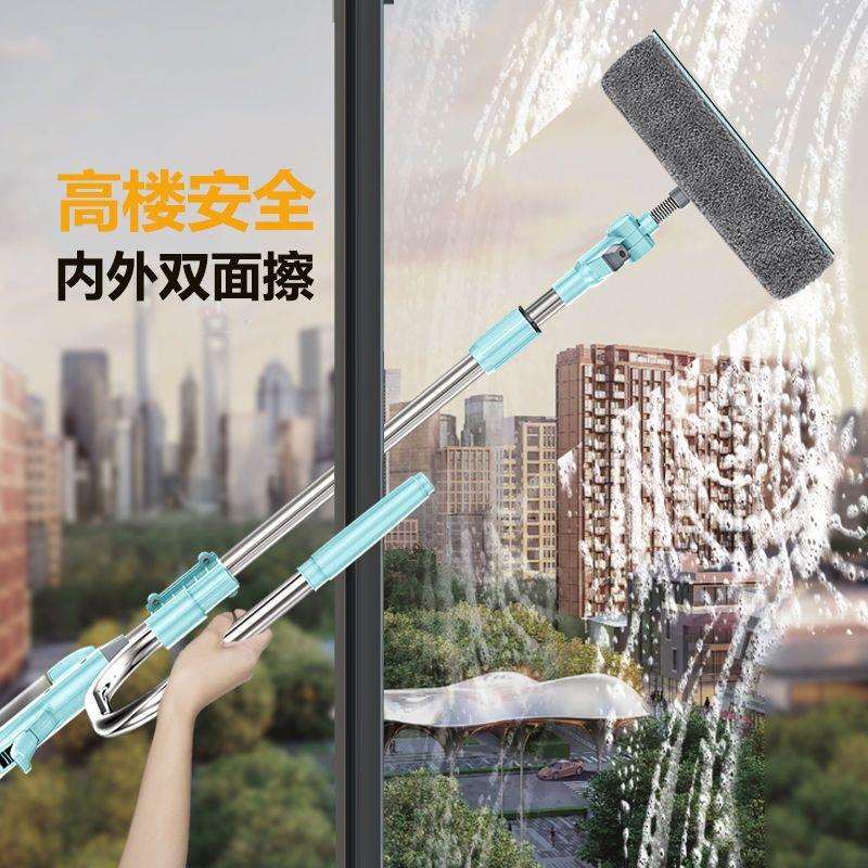 擦玻璃神器家用擦玻璃双面双层擦高楼伸缩杆喷水擦窗户工具擦窗器