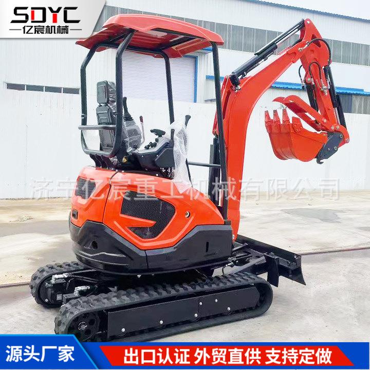 出口2.5吨小型挖掘机工程破碎农用室内大棚挖土机1.8吨柴油挖掘机