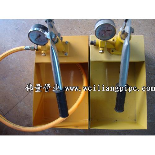加厚铸铝25KG手动试压泵 压力泵 打压机PPR水管试压泵 测压泵