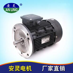 电机 2.2KW卧式 电动机厂家供应Y100系列电机 三相异步电动机