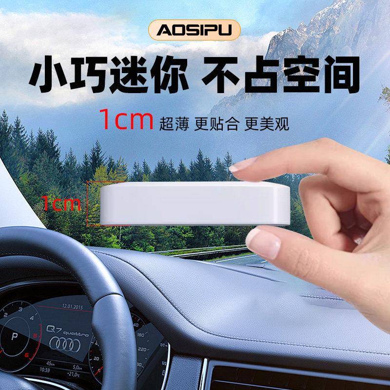 车载温度计温度显示器车内汽车湿度计高精度车用温湿度计迷你