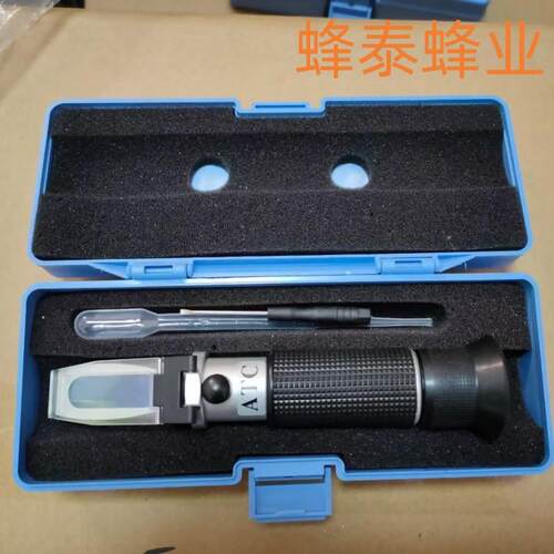 蜂蜜折光仪 折射仪 蜂蜜果糖浓度测试折射仪