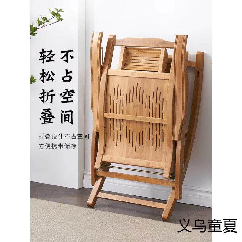 躺椅折叠大人摇摇家用舒适午休凉椅懒人老人阳台休闲庭院凳子
