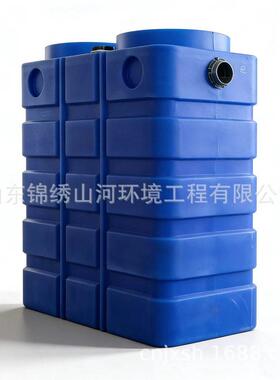 立式方形净化槽HDPE乡镇农村分散式户生活污水处理设备青岛山东
