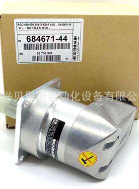 SUMATK LF-250BM-C05DA ID684668-69 ROD620 2500海德汉编码器