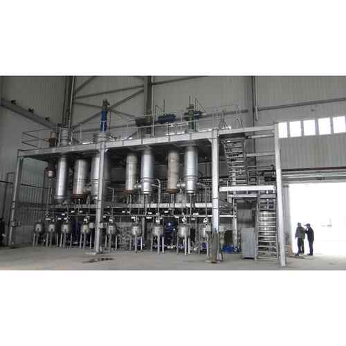 分子蒸馏设备不锈钢分子蒸馏短程分子蒸馏器薄膜蒸馏系统