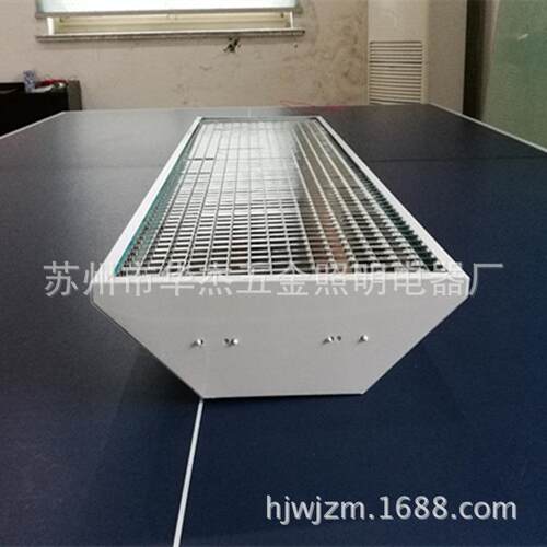 学校眩专用吊装明装吸顶小网2*36w格室灯盘防光灯具式教灯