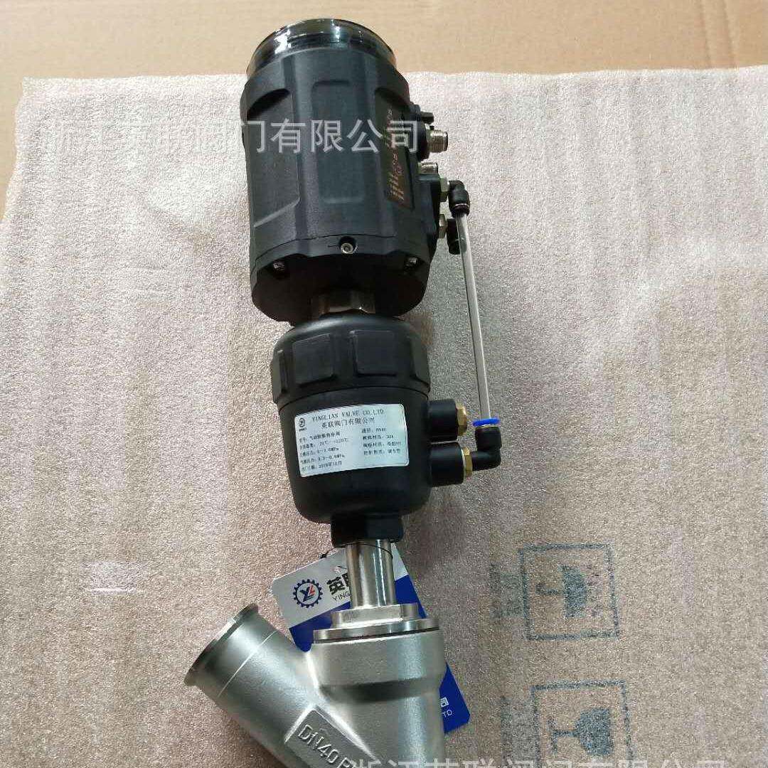 气动比例调节阀等百分比流量控制阀带定位器气动角座阀