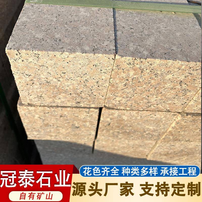 山东五莲红路沿石光面倒角花岗岩路牙石公园广场道路两侧路缘石