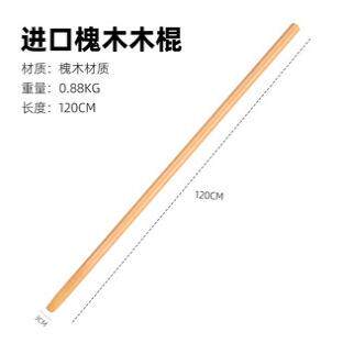 锰钢农具加厚钢叉户外开荒钢叉锰钢翻地钢叉叉子粪叉土耙菜农家用