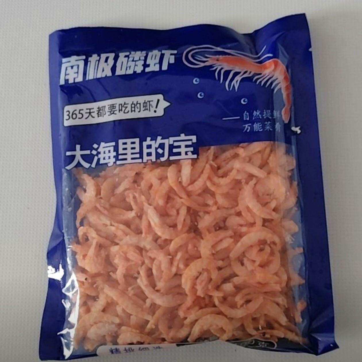 新货嘻萌鲜大海里的宝南极磷虾肉去头去皮100g*8袋装海鲜淡磷虾肉