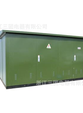YBM箱式变电站欧式箱变美式箱变路灯箱变100KVA箱变质量保障三团