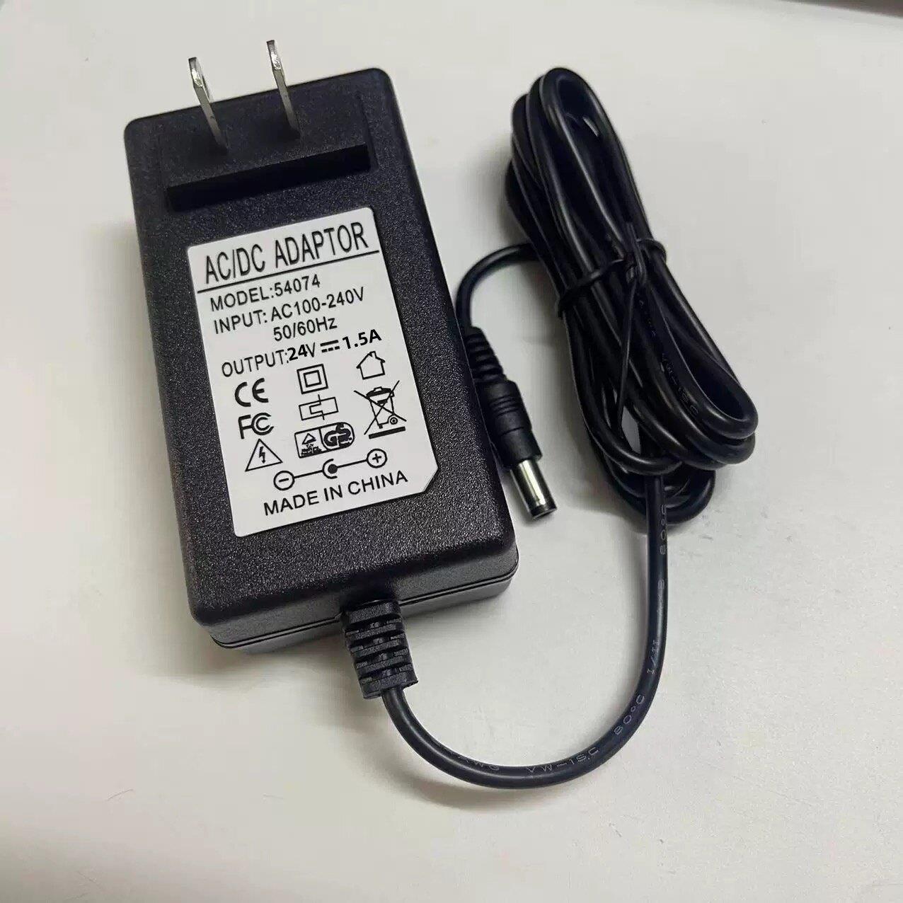万琛启锐QR368488/588/668热敏标签打印机QR368C电源适配器电源线图片