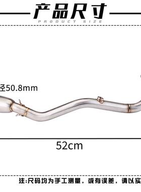 适用踏板车劲战六6代 BWS水冷前段排气管改装 四角碳纤尾段