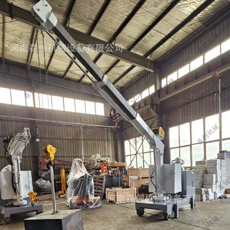 移动液压伸缩单臂吊车车间工厂仓储小型悬臂式小型吊机起重机