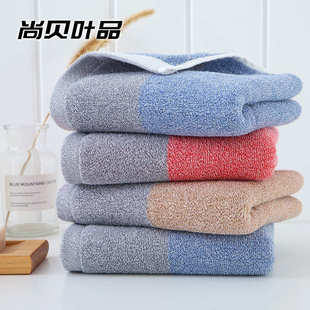 毛巾纯棉32股AB纱简约格子面巾成人家用吸水可做LOGO礼盒 新品