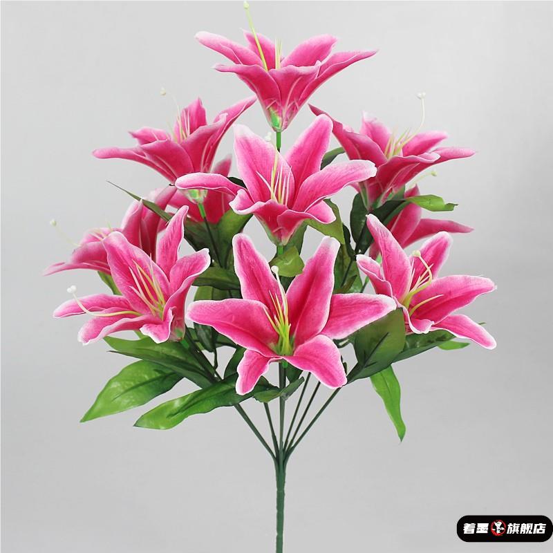 仿真花束10头百合花香水百合小虎兰客厅摆件假花绢花塑料花干花