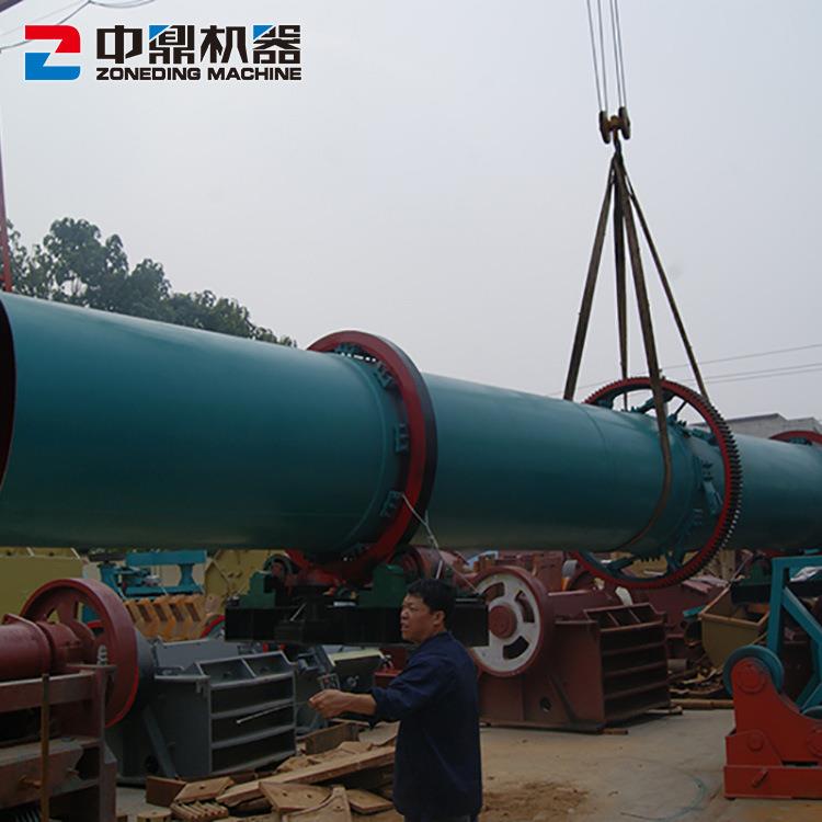 矿矿渣烘干机 连续矿土矿粉烘干设备膨润土干燥备 渣干 燥设机