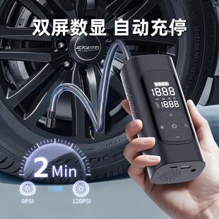 线车载充气泵汽车轮胎打气筒便携式 轿车自行车电动家用打气泵