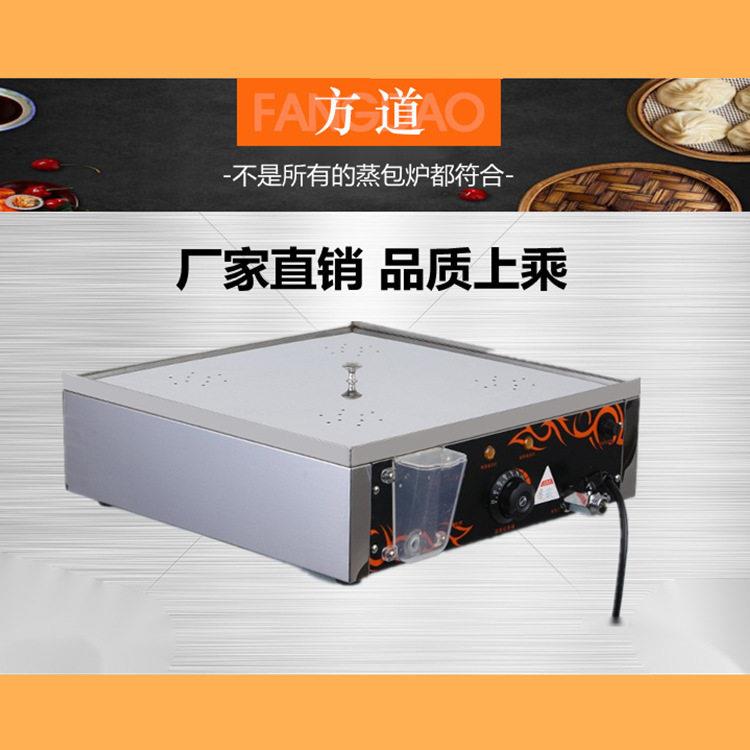 热卖茶餐厅保温蒸炉点心电热蒸包柜商用小笼包蒸包炉加热蒸包机