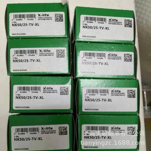 德国INA轴承 INA NK50/25-TV-XL NK50/25 INA滚针轴承 原装正