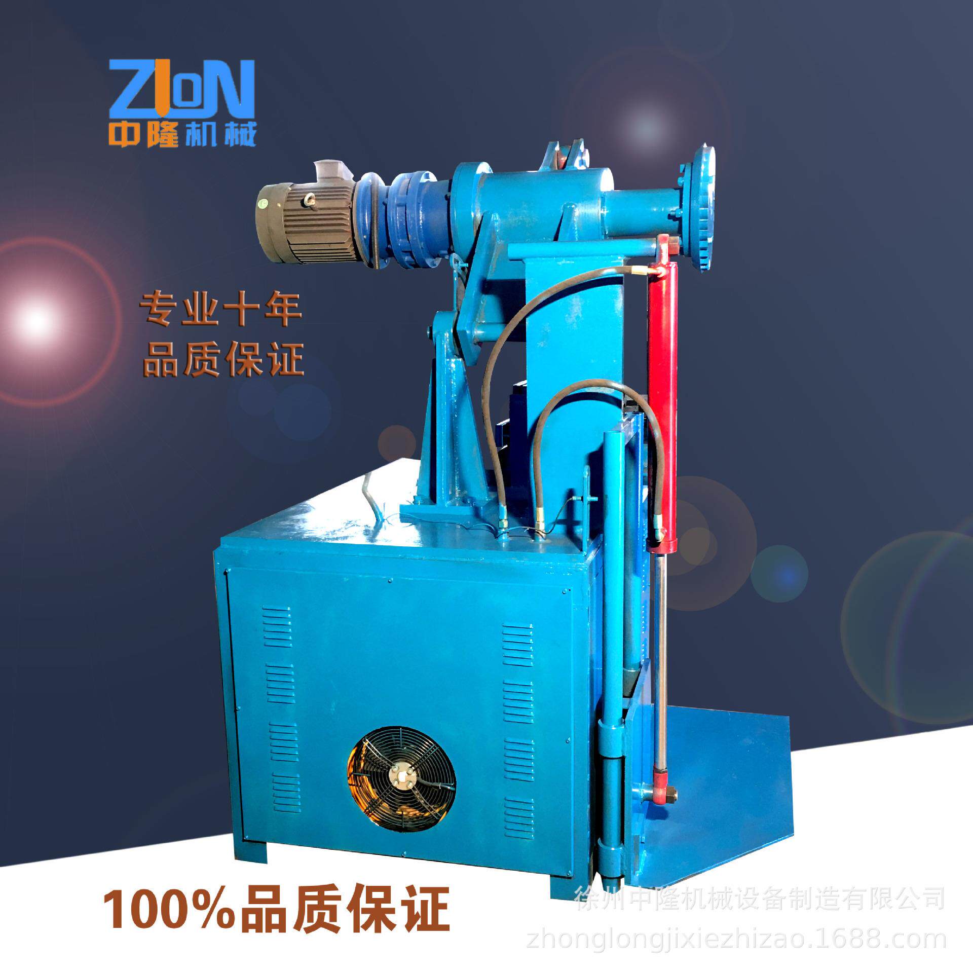 ZD170轮胎切割机废旧轮胎切胎定机【优惠新款】废旧轮胎炼油专用