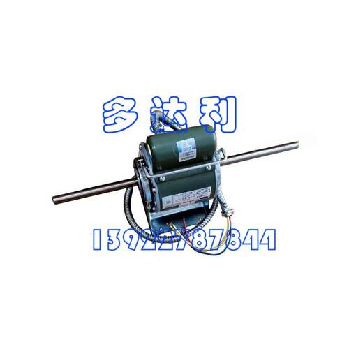 HB31CT043NKHNSKDDU 开利盘管电机 马达 Carrier motor 31W