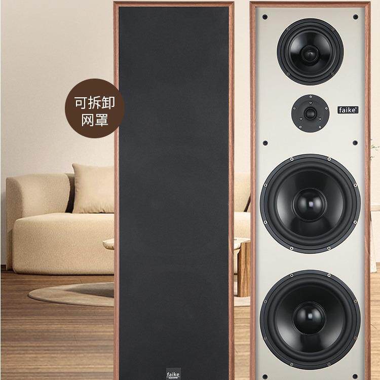 FAIKE 小旋风10号家庭影院大功率卡拉OK音箱高端HIFI落地发烧音响
