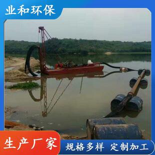 小型河道抽沙船 吸沙船工作效率高 操控简单 业和环保