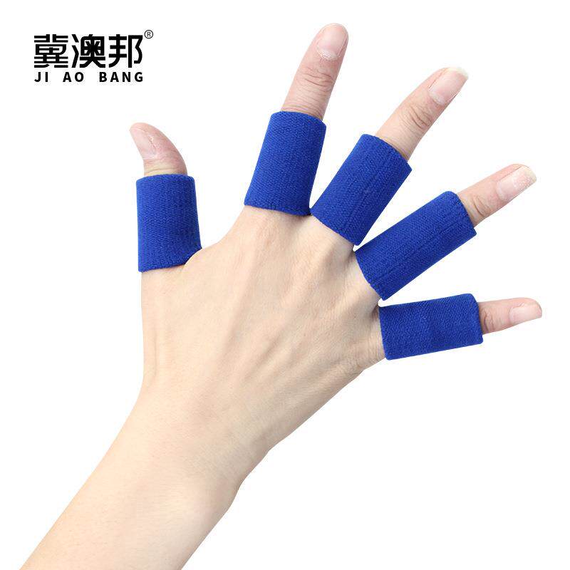 厂家运动篮球针织护指套蓝黑色指关节通用护指四季男女士跨境