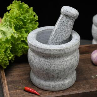 天然石头捣蒜器石臼家用捣药罐研磨器蒜石臼子剥蒜器压蒜器蒜臼子