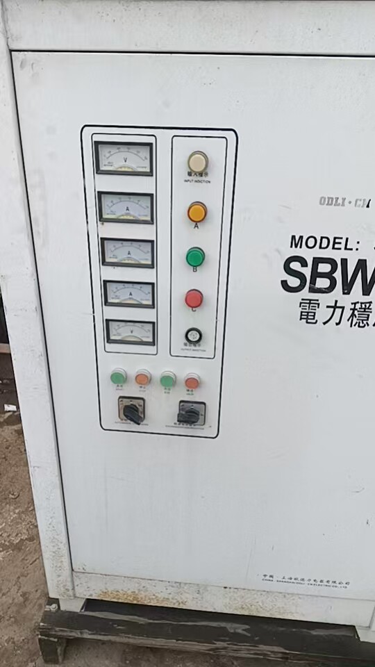 4月14日金华处置废旧稳压器1台，铜芯电线100米打包处理网络拍卖公告