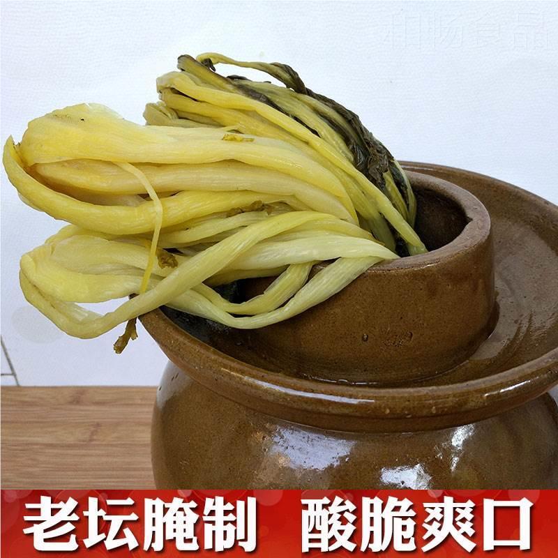 咸湖北特产孝高杆白GKJ腌菜盐农家菜箭杆白菜全形酸菜感开胃菜下