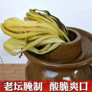 咸湖北特产孝高杆白GKJ腌菜盐农家菜箭杆白菜全形酸菜感开胃菜下