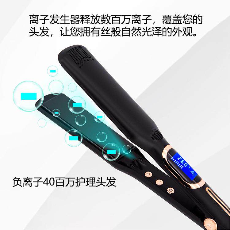 新款直销外贸直发夹发廊专用负离子直发器家用蓬松发根夹板直发美