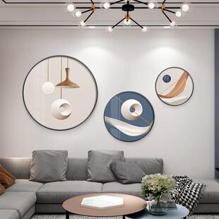 餐厅装饰画现代简约轻奢饭厅墙上圆形组合三联画壁画温馨厨房墙画