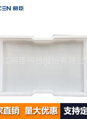 缺口21x2cm盖板模具80x50x9cm混凝土盖板成型塑料盒子