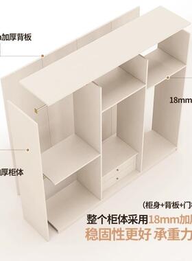 级Ya角实木ENF欧松板带m2RdF6t8转衣柜现代简约家l用卧室奶油风现