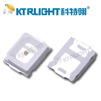 2835红外IR850nm发射管 LED2835红外0.5w灯珠 2835红外940nm贴片
