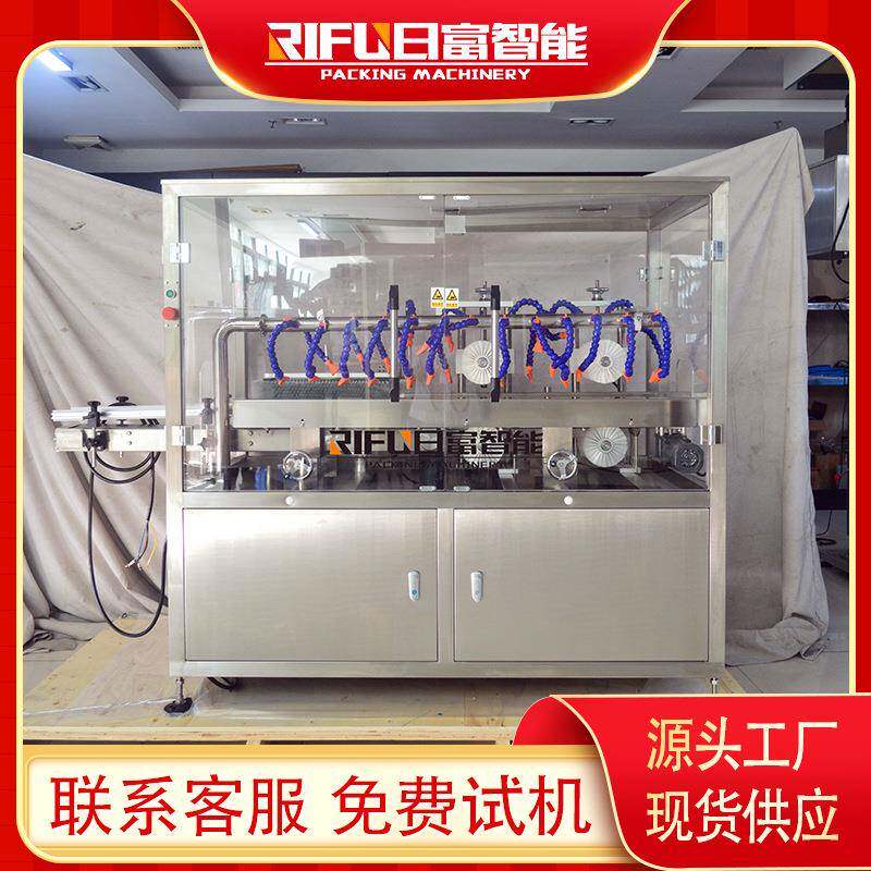 全自动粉剂类罐身清扫机益生菌奶粉蛋白粉瓶身清扫设备