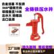 水井手动打水器家用手压泵老式 铸铁抽水泵手摇压水井别墅幼儿园