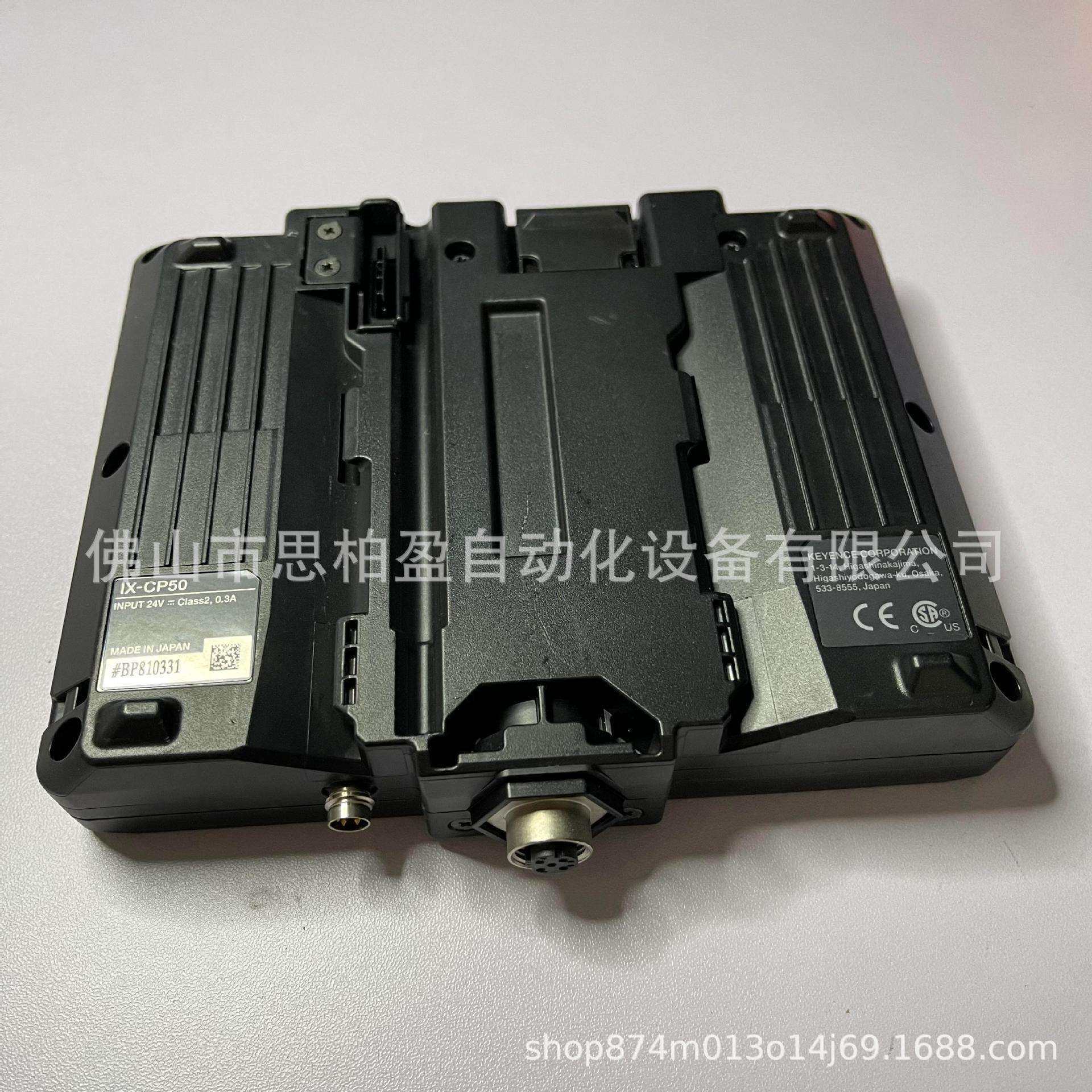 基恩士IX-CP50 IX-H2000 IX-H2050 IX-360W IX-H1 IX-CP50IX-1050