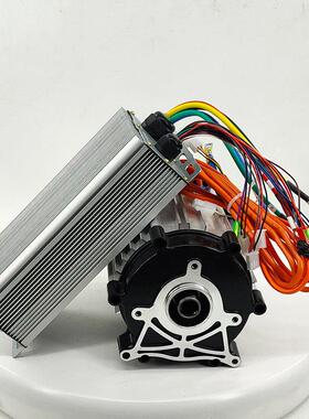 电动三轮车电机 大功率无刷电机60V72v2000W3000w五孔差速电动机
