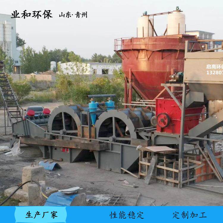加工轮式洗沙机 鹅卵石制沙洗沙机 石头粉碎洗沙生产线供应