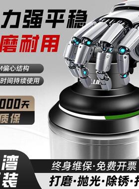气动打磨体机抛光打蜡一机圆高转数工NVI业级平气磨砂纸机磨面磨