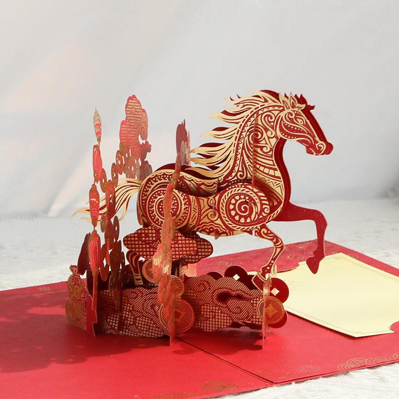 马年2026年新年贺卡烫金马中国风3D立体元旦春节客户礼物祝福卡片