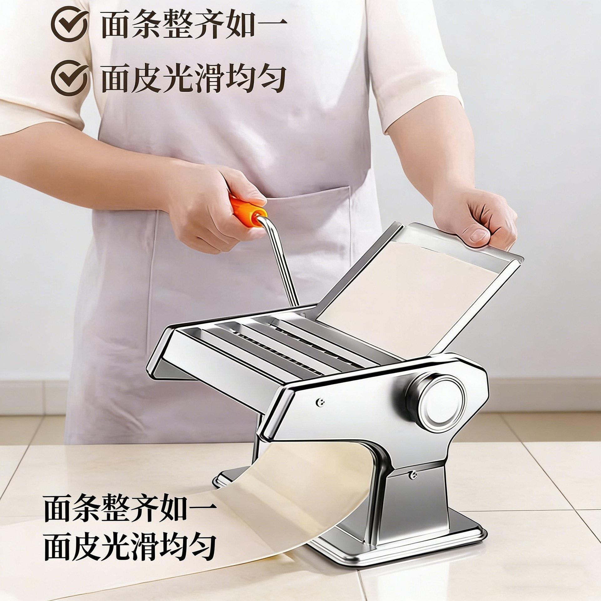 家用小型多功能手动压面机分体式自制擀面机饺子皮机