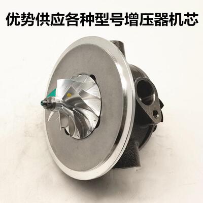 涡轮压器机芯 GT1749V 454183-0002/028145702E 713672